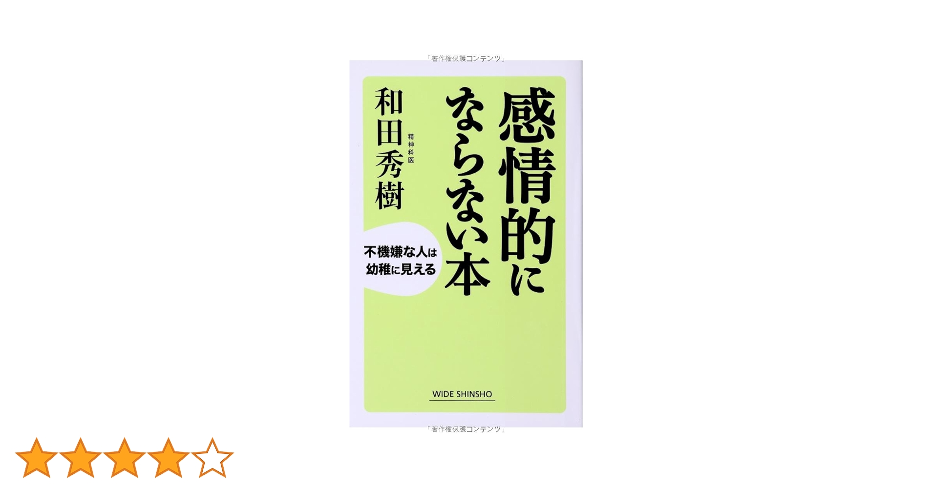 61C+CSJHbwL.jpg_BO30,255,255,